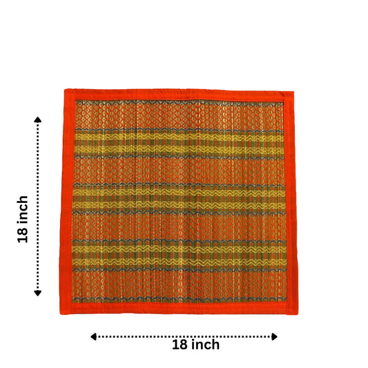 Biodegradable Indian Prayer Mat – Handmade Madurkathi Aasan for Puja, Meditation & Yoga (18x18 inches)
